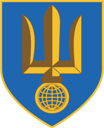 International Legion for the Defence of Ukraine Official website