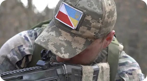 International Legion for the Defence of Ukraine